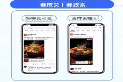 案例分析：百度信息流如何助力内容创作者